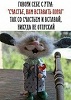 nisus что за фирма. Смотреть фото nisus что за фирма. Смотреть картинку nisus что за фирма. Картинка про nisus что за фирма. Фото nisus что за фирма